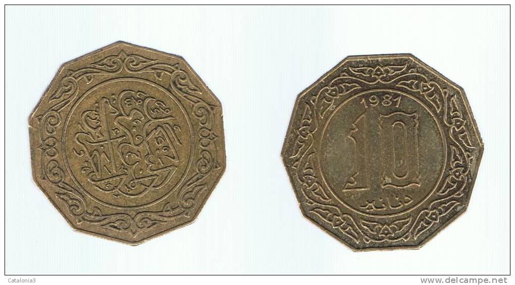 ALGERIA - ARGELIA -  10 Dinar  1981  KM110 - Algeria