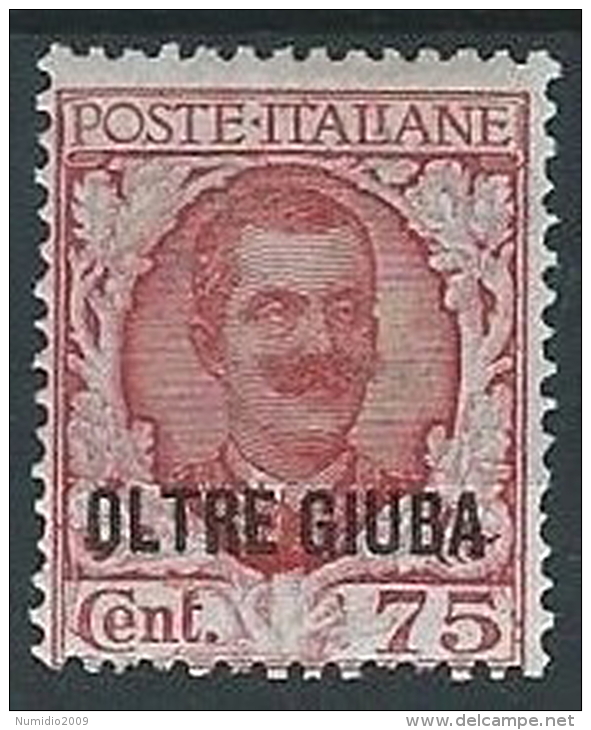 1926 OLTRE GIUBA FLOREALE 75 CENT MH * - G135 - Oltre Giuba