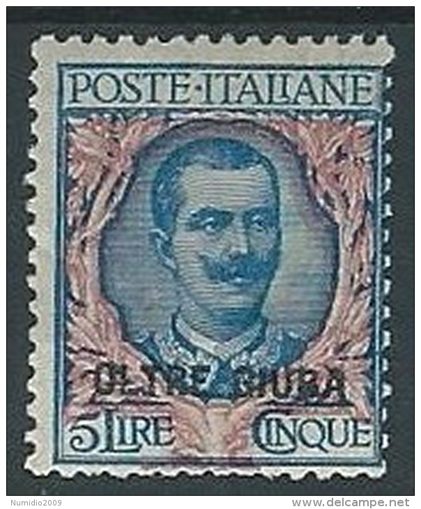 1925 OLTRE GIUBA FLOREALE 5 LIRE MH * - G133 - Oltre Giuba