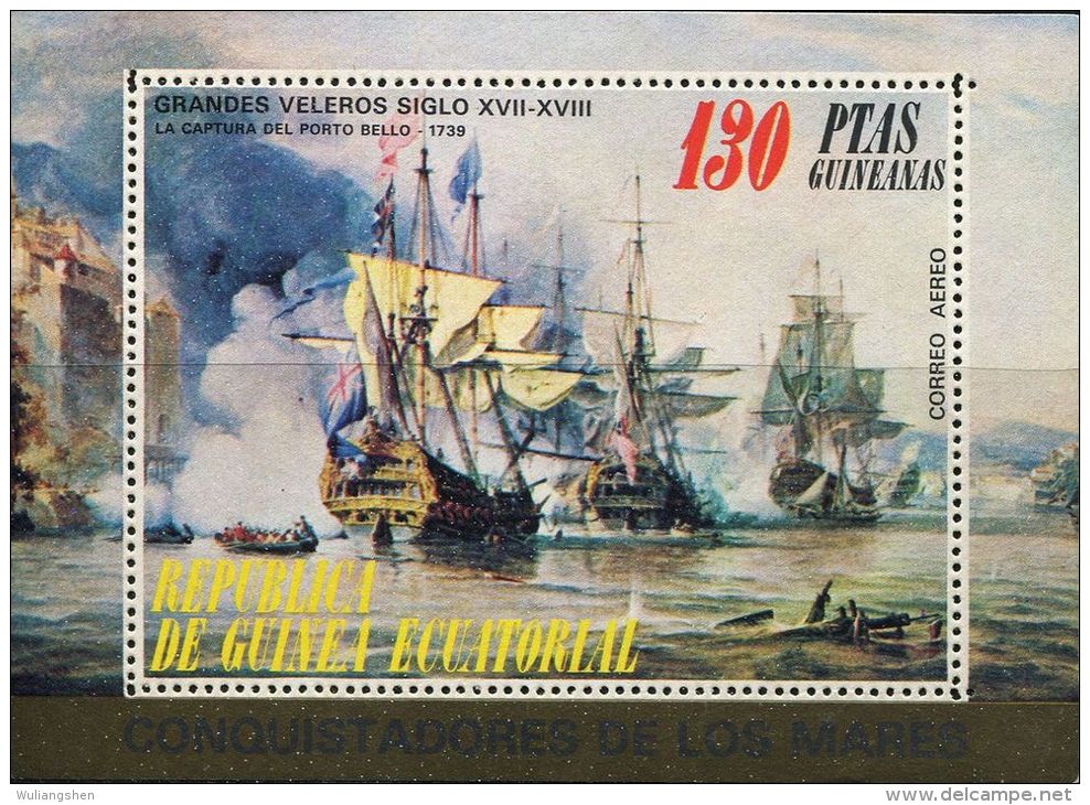 DB0601 Equatorial Guinea 1976 Warships During The American War Of Independence No Gum M MNH - Guinée Equatoriale