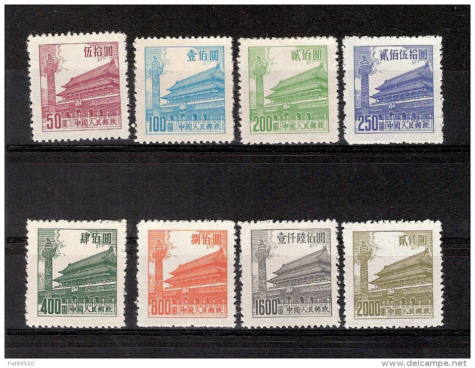 CHINE 1954/ Série Complète Neuve Sans Gomme N° 1008/1015  Cote 2006 =  4  Euros - Gebruikt