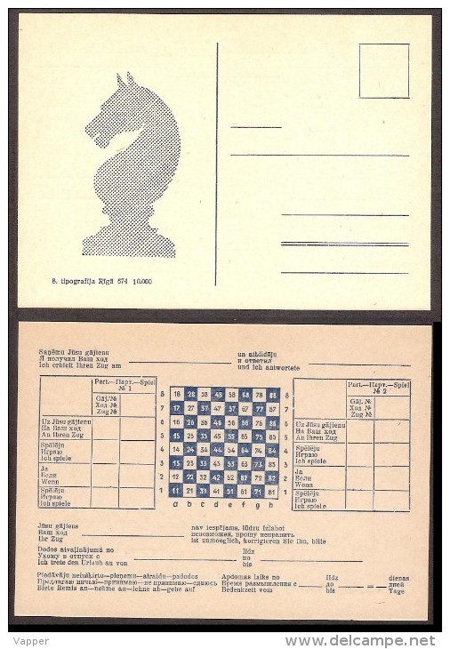 Chess Schach Echecs Ajedrez Chess Correspondence Postcard Latvia Piece Knight MNH - Echecs
