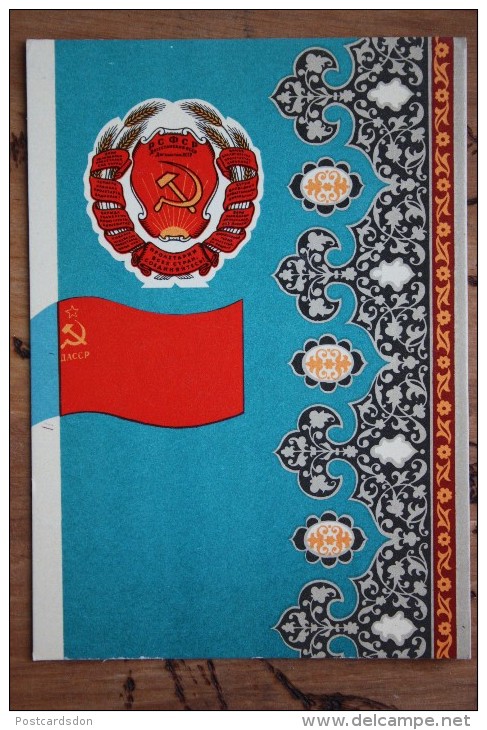 RUSSIA . DAGESTAN - Old USSR Postcard Autonomous Republic Emblem (Coat Of Arms And Republic Flag Of The Rep - 1972 - Autres & Non Classés