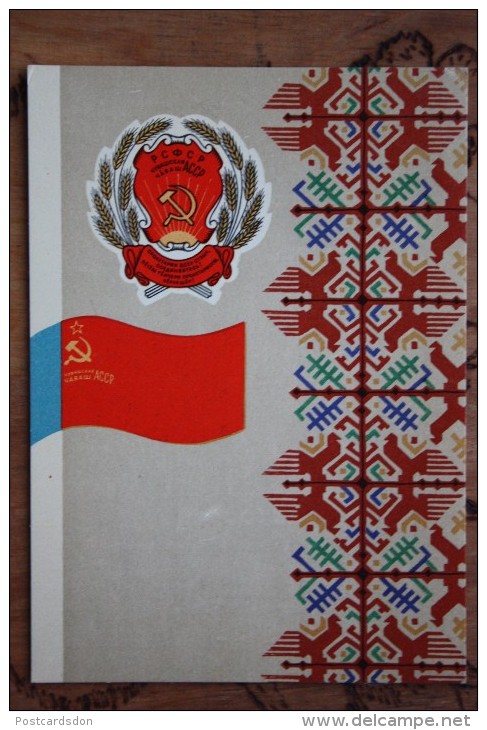 RUSSIA. Chuvashia  - Old USSR Postcard Autonomous Republic Emblem (Coat Of Arms And Republic Flag Of The Rep - 1972 - Autres & Non Classés