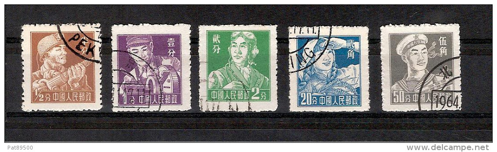 CHINE 1956/1957 // Lot De 5 Métiers  ( N° YT Compris Entre 1062 Et1068)  // Cote 2006 = 1.95 - Used Stamps