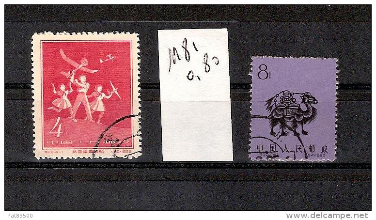 CHINE 1958/1959 // Lot De 2 Oblitérés YT 1177 Et 1181 (Chameau)  // Cote 2006 = 1  Euro - Used Stamps