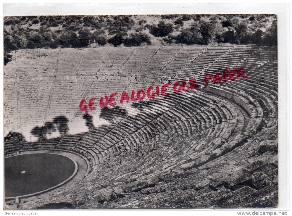 GRECE - EPIDAVROS  LE THEATRE - CARTE PHOTO - Grèce