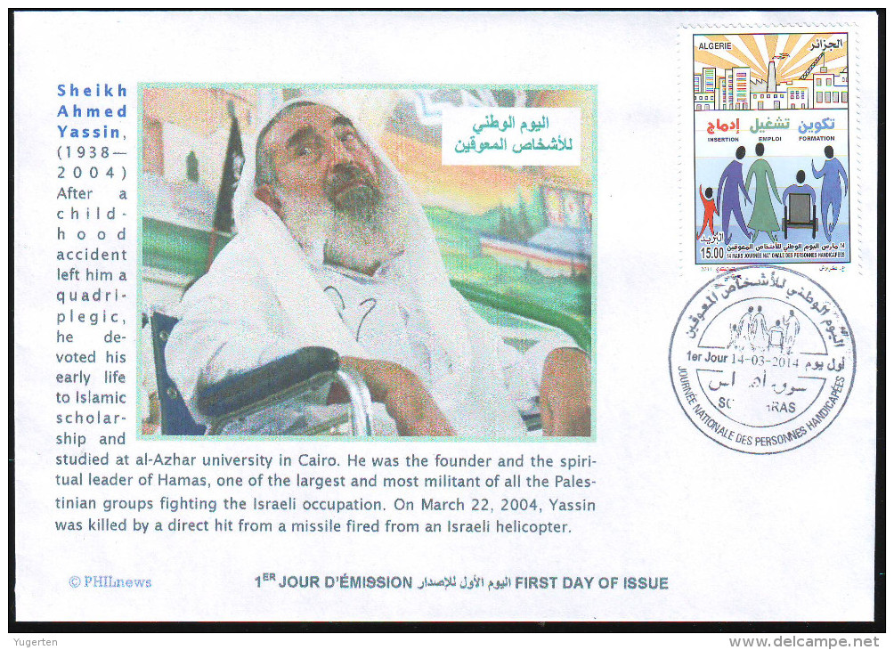 ARGELIA 2014 - FDC  Wheelchair Sheikh Ahmed Yassin Islam Palestine Disabled Handicap Handicapés Behinderten - Islam