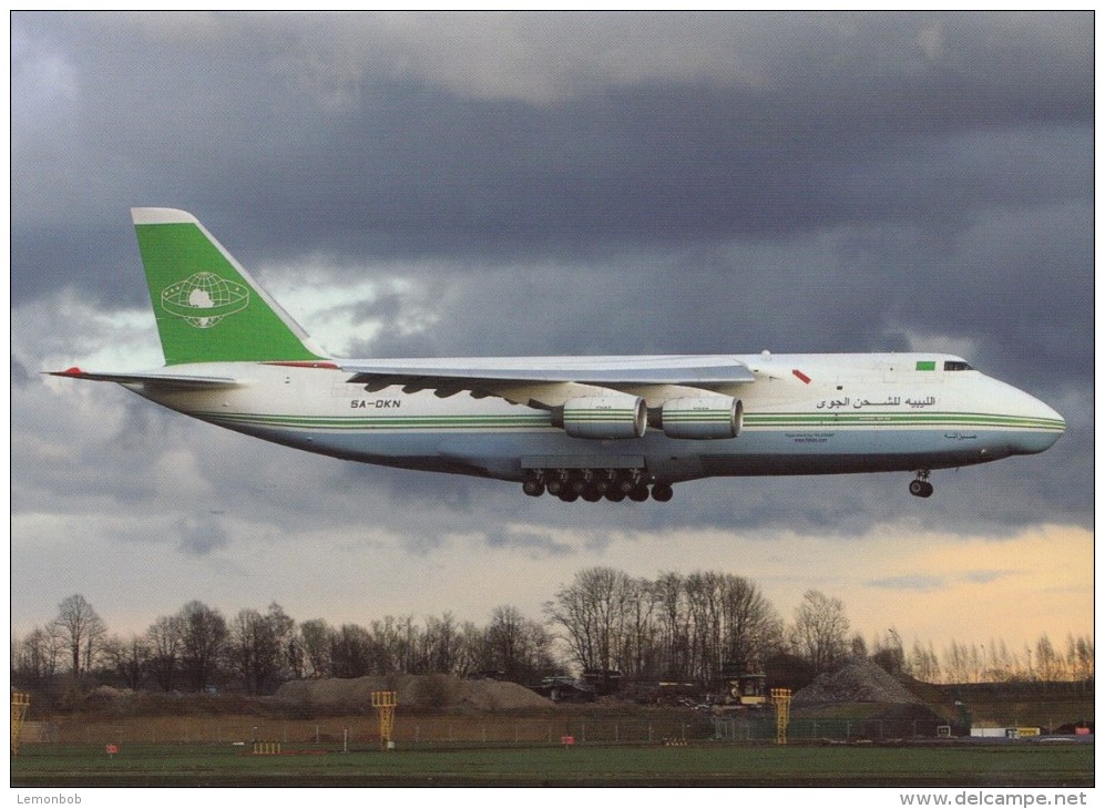 LIBYAN ARAB AIR CARGO, ANTONOV An124-100, Unused Postcard [14833] - 1946-....: Moderne