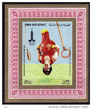 YEMEN    BF  De Luxe   * *  NON DENTELE   Jo 1980   Gymnastique  Anneaux - Ginnastica