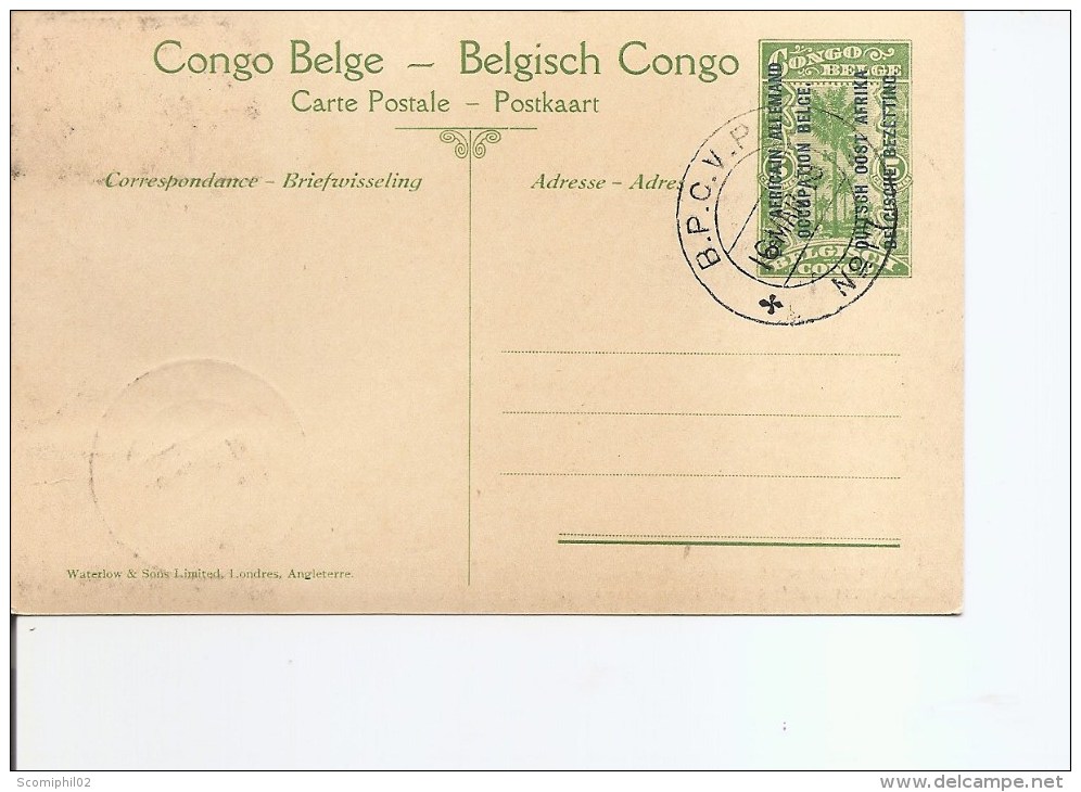 Ruanda -urundi -Pont De Fortune ( EP De 1918 à Voir) - Briefe U. Dokumente