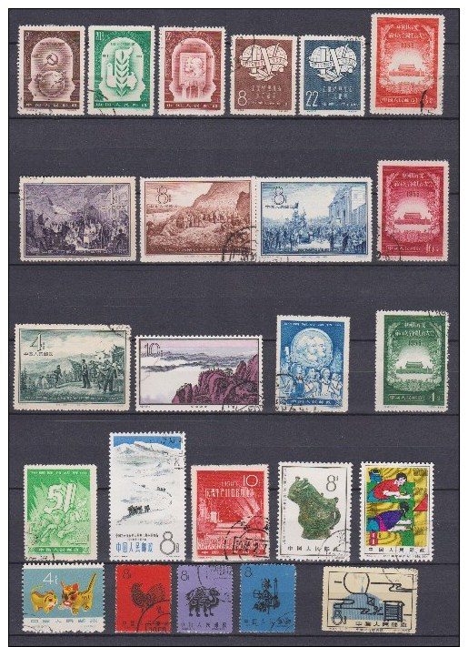 China  1951-1970  Used Collection  (5 Scans) - Collections, Lots & Séries