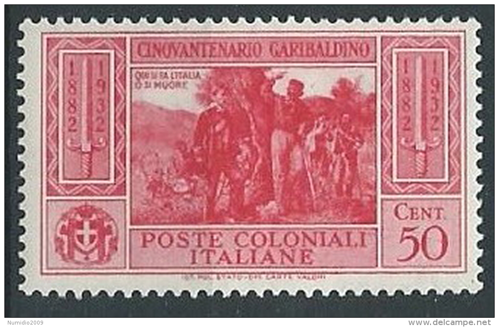 1932 EMISSIONI GENERALI GARIBALDI 50 CENT MNH ** - K002 - General Issues