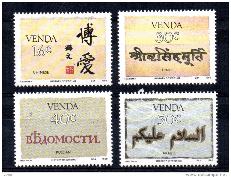 Venda - 1988 - History Of Writing (6th Series) - MNH - Venda