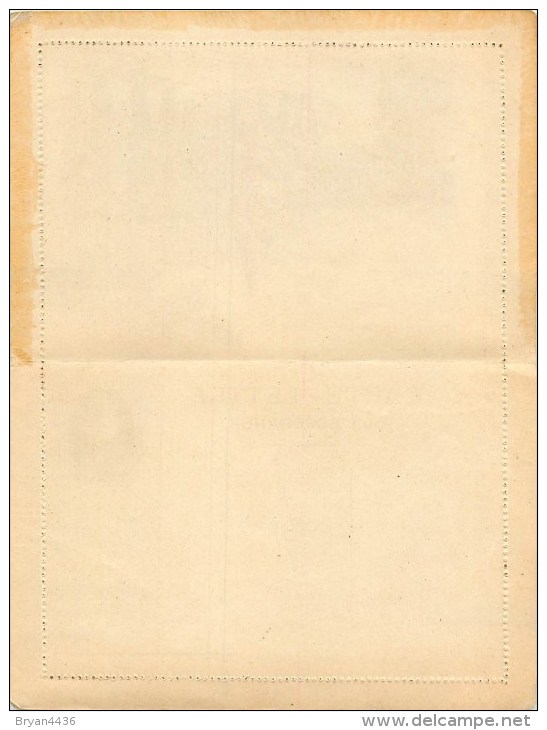 Carte-Lettre - Illustrée - Décorée - Modèle Peu Courant - Vierge - En Bon état. - Guerre 1914-18