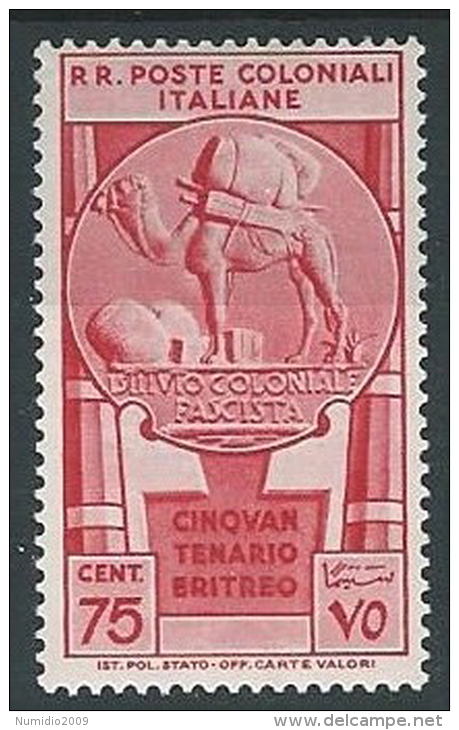 1933 EMISSIONI GENERALI CINQUANTENARIO ERITREO 75 CENT MH * - K003 - General Issues