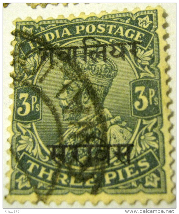 India 1911 Gwalior 3p - Used - Gwalior