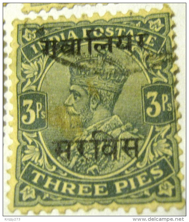 India 1911 Gwalior 3p - Used - Gwalior