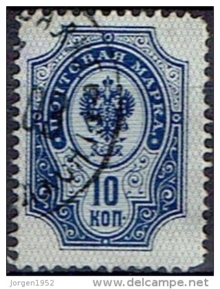 RUSSIA # STAMPS FROM YEAR 1889  STANLEY GIBBONS 56 - Usati