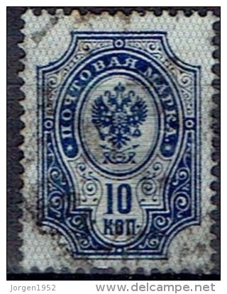 RUSSIA # STAMPS FROM YEAR 1889  STANLEY GIBBONS 56 - Usados
