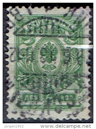 RUSSIA # STAMPS FROM YEAR 1906  STANLEY GIBBONS   93 - Gebruikt