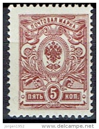 RUSSIA # STAMPS FROM YEAR 1906  STANLEY GIBBONS   96 - Neufs