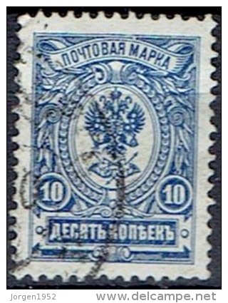 RUSSIA # STAMPS FROM YEAR 1906  STANLEY GIBBONS   98a - Gebruikt