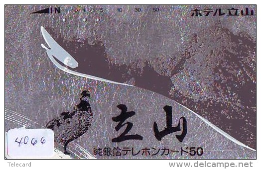 Télécarte Japon  OISEAU * BIRD * VOGEL (4066) PHONECARD JAPAN * TELEFONKARTE - Gallináceos & Faisanes