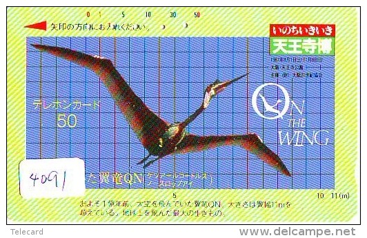 Télécarte Japon  OISEAU * BIRD * VOGEL *  (4091) PHONECARD JAPAN * TELEFONKARTE - Gallinacés & Faisans