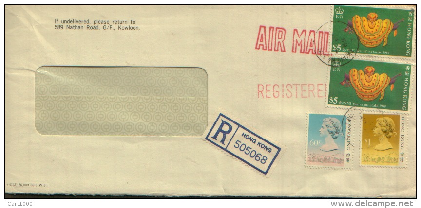 1989 HONG KONG KWONG WA STREET AIR MAIL REGISTERED - Lettres & Documents