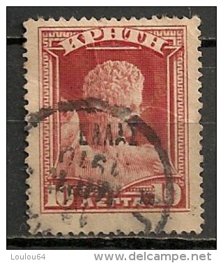 Timbres - Crète - 1905/08 - 10 L. - Crète