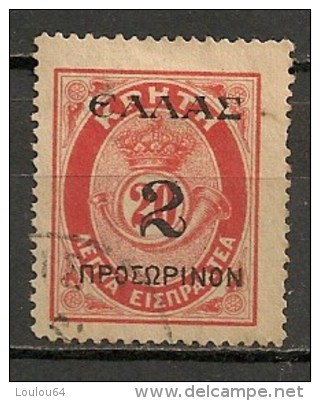 Timbres - Crète - 1900/08 - Taxe - 2 L. - Kreta