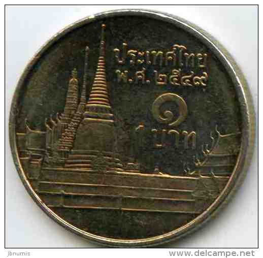 Thaïlande Thailand 1 Baht 2549 ( 2006 ) KM 183 - Thaïlande