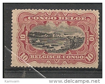 CONGO BELGE 55 Mint No Gum - Nuovi