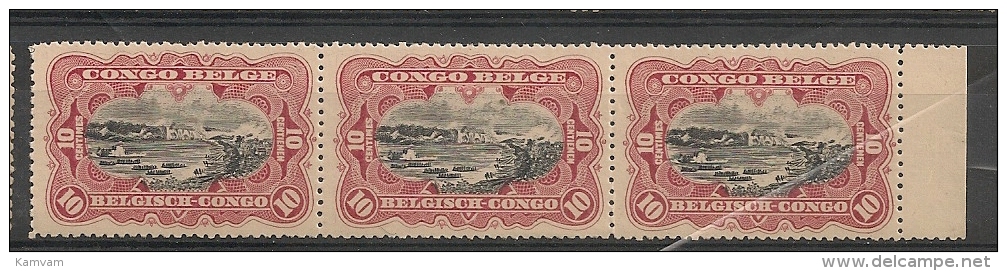 CONGO BELGE 55 Mint No Gum - Nuovi