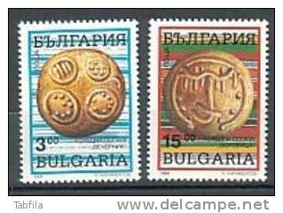 BULGARIA \ BULGARIE - 1994 - Noel - 1v ** - Neufs