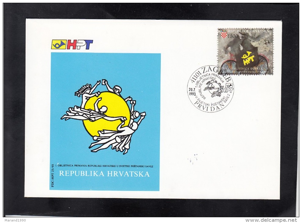 CROATIA, FDC, - UPU (Universal Postal Union)