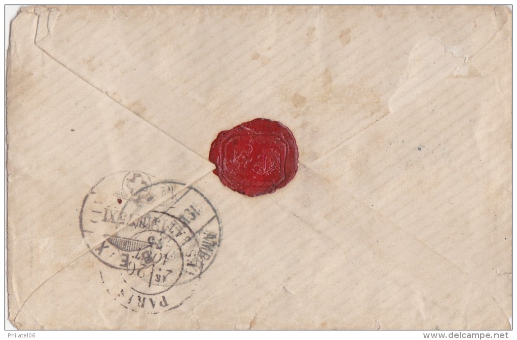 SUISSE   COURRIER POUR LA FRANCE   MARQUE D'ENTREE 1875 - Used Stamps