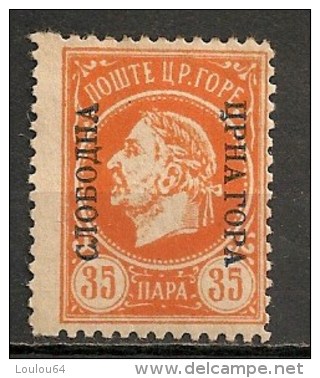 Timbres - Montenegro - Timbres Fiscaux - 35 P. - Montenegro