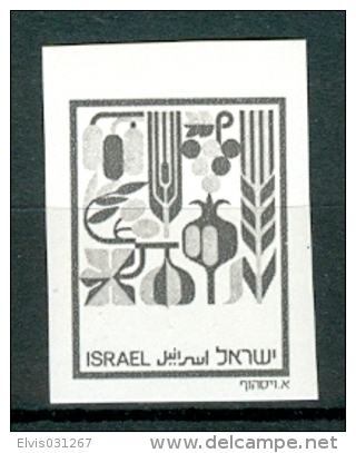 Israel - 1984, Michel/Philex No. : 965, Bale 882.imp2, ERROR  - MNH - *** - Full Tab - Imperforates, Proofs & Errors