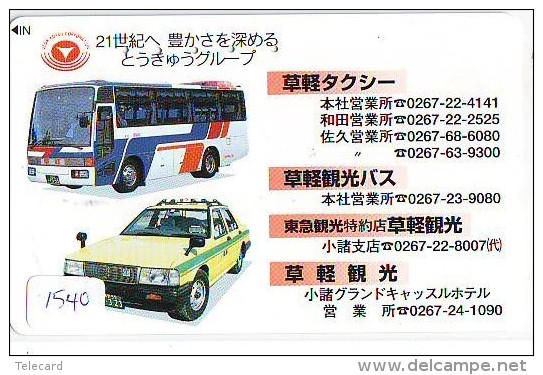 Télécarte Japon * BUS * Japan Phonecard * Auto * Car (1540)  Voitures * Telefonkarte - Cars