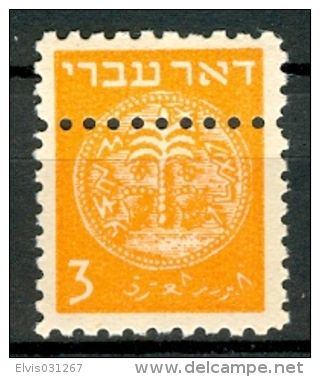 Israel - 1948, Michel/Philex No. : 1, DOUBLE PERFORATIONS ERROR, Perf: 11/11 - DOAR IVRI - MNH - *** - No Tab - Imperforates, Proofs & Errors