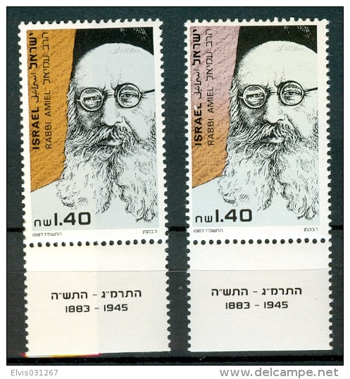 Israel - 1987, Michel/Philex No. : 1069, ERROR : COLLOR OMITTED, - MNH - *** - Full Tab - Imperforates, Proofs & Errors