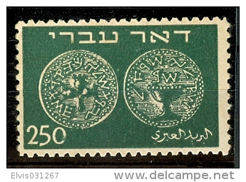 Israel - 1948, Michel/Philex No. : 7, ERROR : 0 Is Broken & Looks Like A C, Perf: 11/11 - DOAR IVRI - MNH - *** - No Tab - Non Dentelés, épreuves & Variétés