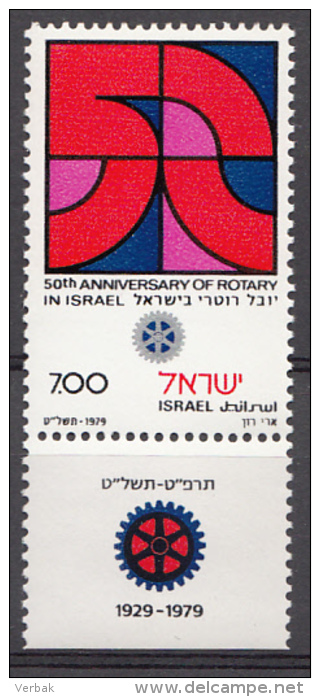 ISRAEL Mi.nr:796 Rotary-Club In Israel 1979  MNH / POSTFRIS / NEUF SANS CHARNIERE - Ongebruikt (met Tabs)
