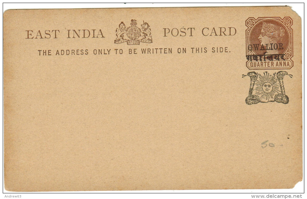 INDIA - GWALIOR - Quarter Anna - Carte Postale - Postal Card - Intero Postale - Entier Postal - Postal Stationery - New - Gwalior