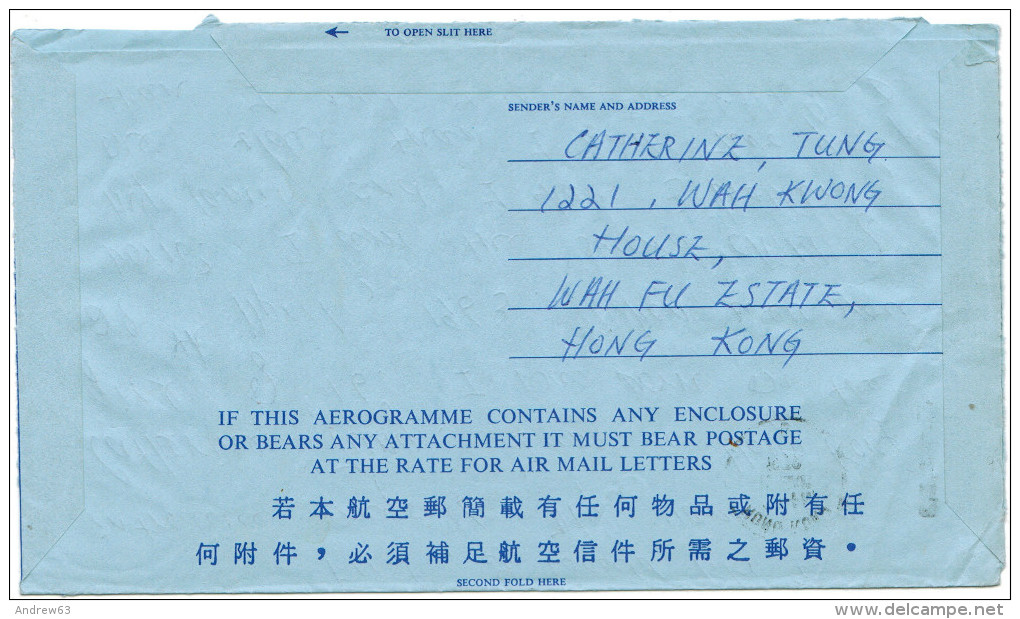 Hong Kong - 1979 - Aerogramme - Dragon 60c - Viaggiata Da Hong Kong Per Melide, Svizzera - Storia Postale