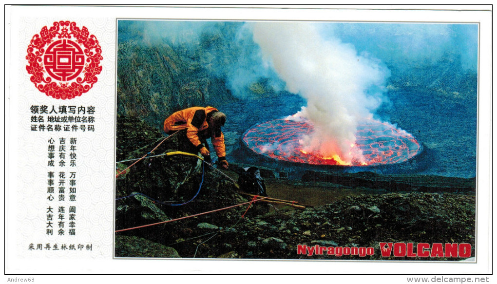 CHINA - 2009 - Nyiragongo Volcano - Postal Card - Intero Postale - Entier Postal - Postal Stationery - New - Cina