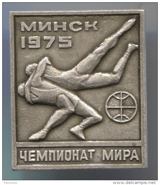 WRESTLING - World Cup, Minsk, 1975. Soviet Union, Pin, Badge, 33 X 27 Mm - Lutte