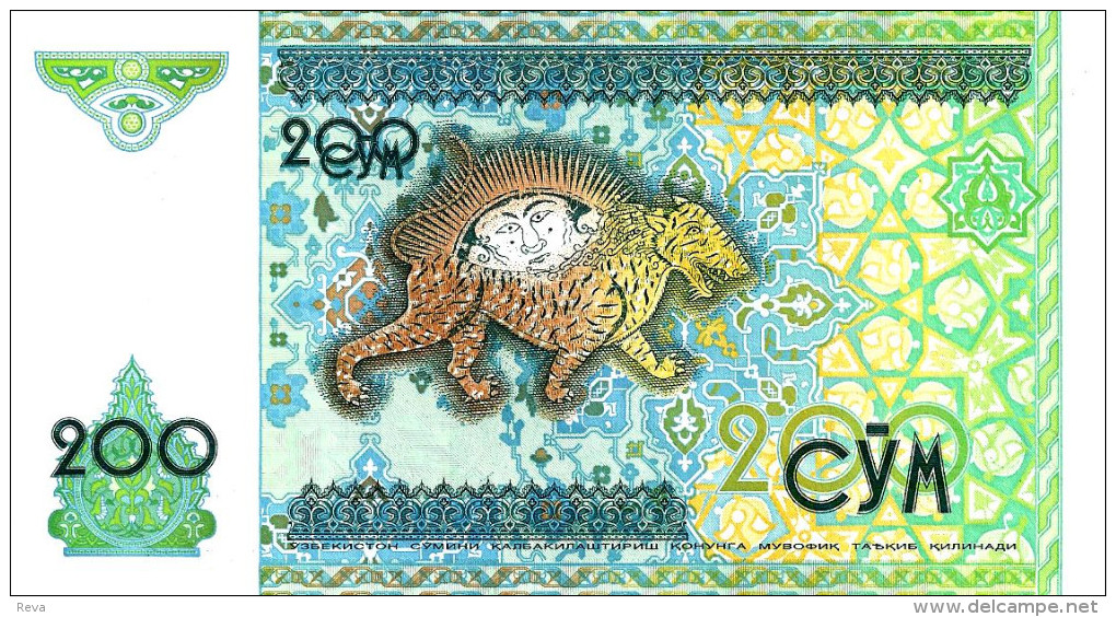 UZBEKISTAN 200 SUM GREEN EMBLEM FRONT TIGER ANIMAL BACK DATED 1997 P80 UNC READ DESCRIPTION CAREFULLY !! !! - Uzbekistan